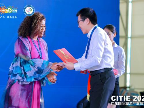 UGANDA WINS BEST ORGANIZER AWARD AT THE CHINA INTERNATIONAL TOURISM INDUSTRY EXPO (CITIE)2024